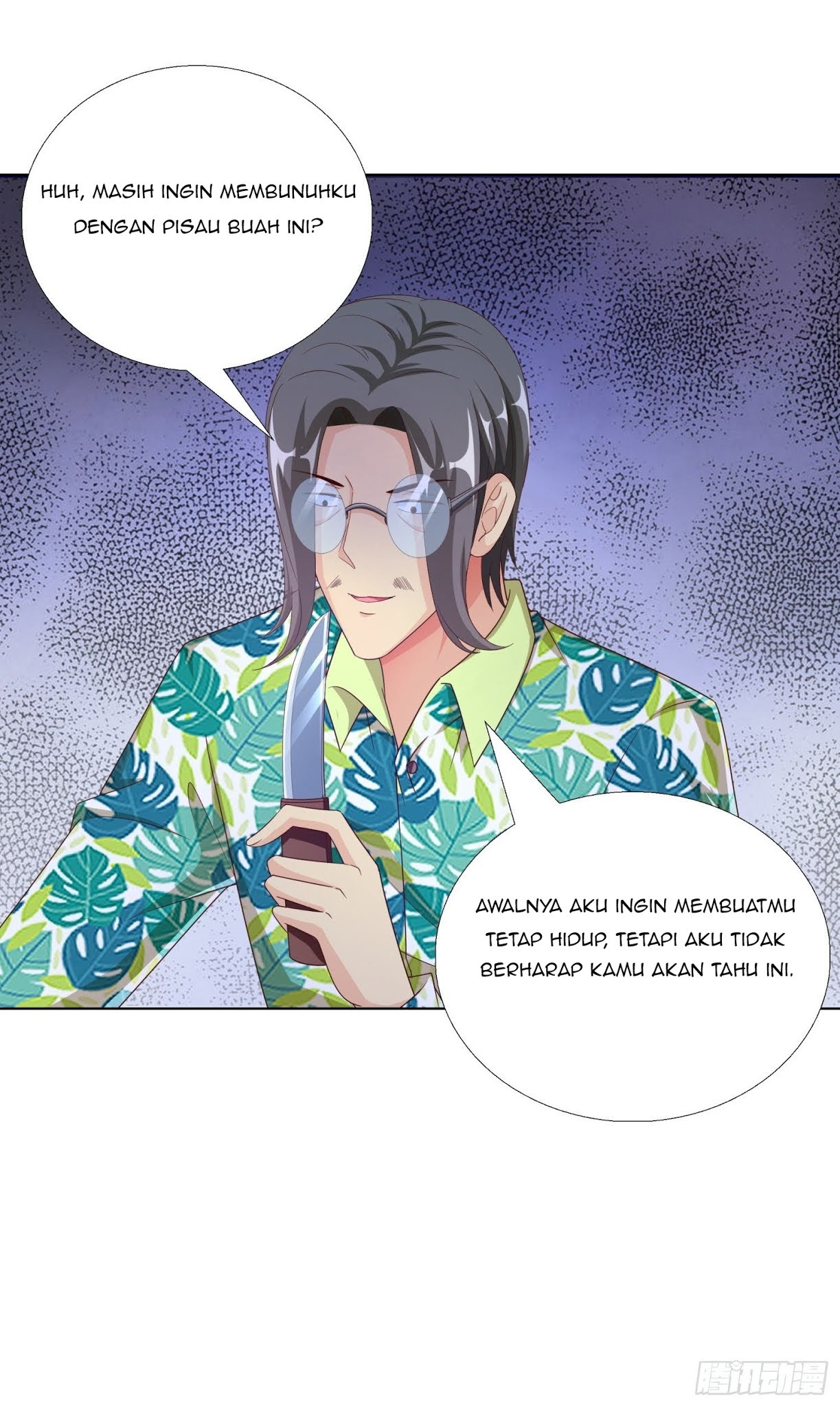 Super School Doctor (Supreme Campus Doctor) chapter 81
